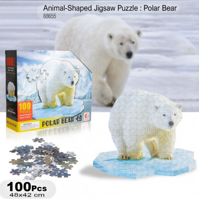 Animal-Shaped Jigsaw Puzzle : Polar Bear-88655